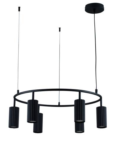 Подвесная люстра Moderli Cora V11601-6P