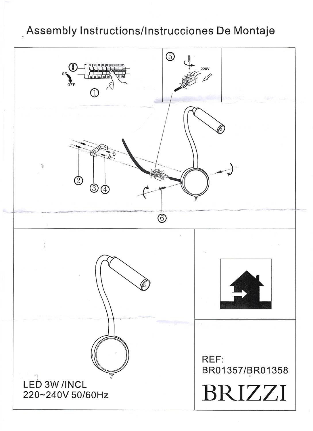 Настенный светильник Brizzi Soria BR01357