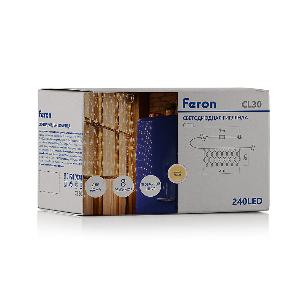 Гирлянда Feron CL30 32360 Гирлянда Feron CL30 32360