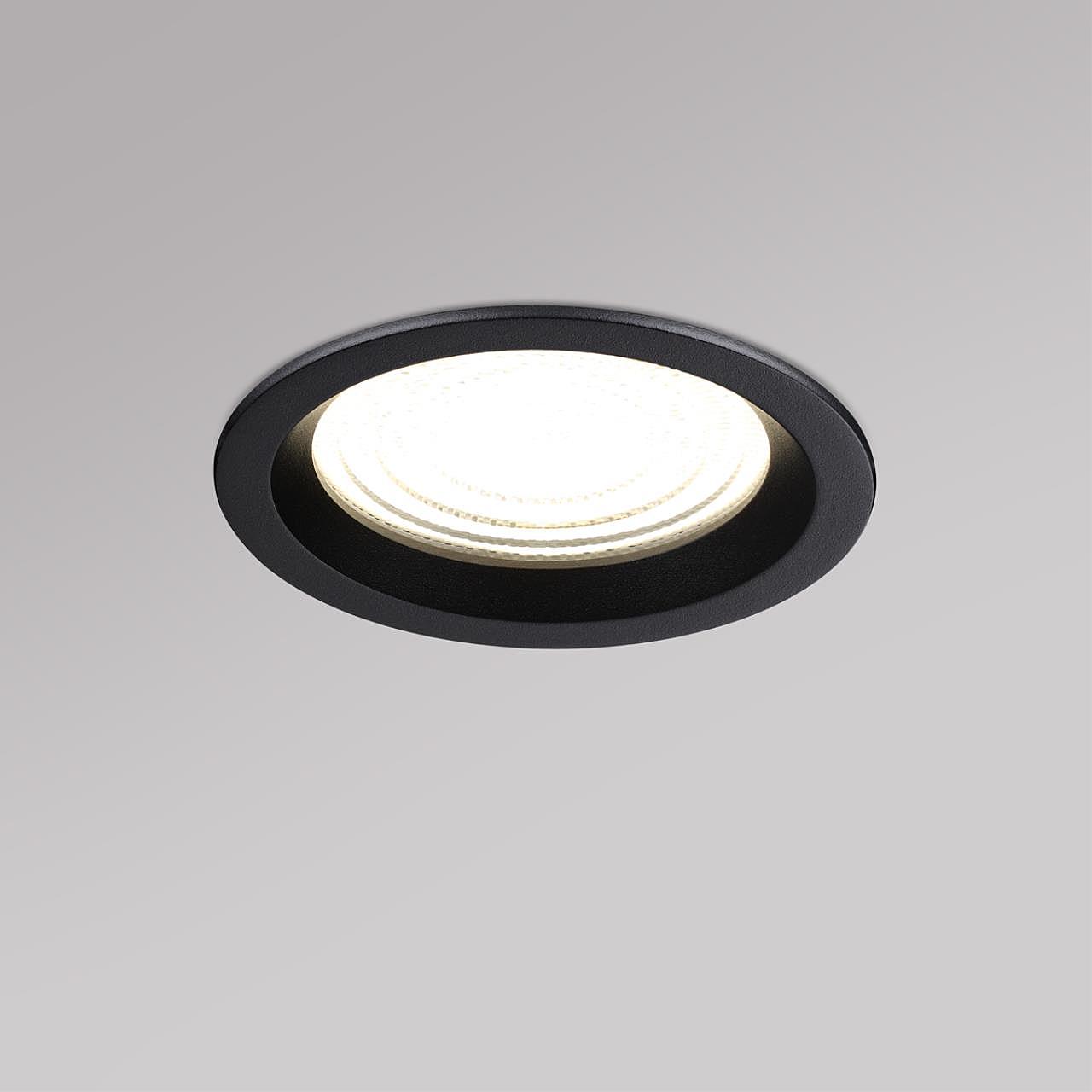 Встраиваемый светильник Novotech Fluo 359845