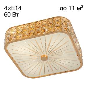 Потолочная люстра Citilux Портал CL324242