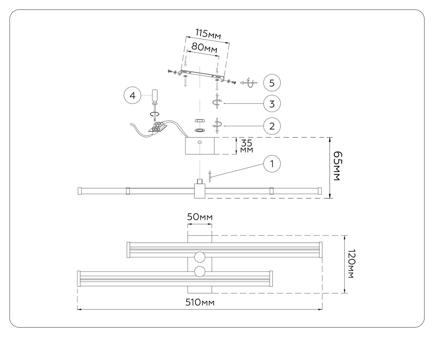 Настенный светильник Ambrella LineTech FL6151