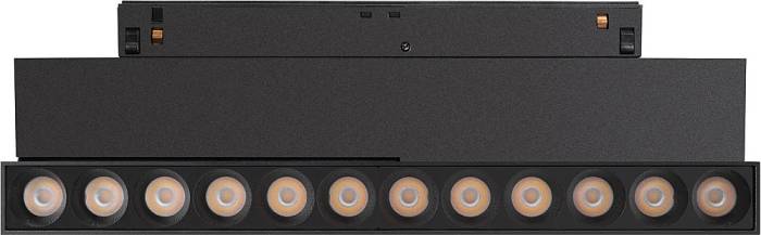 Трековый светильник Arlight Mag-Orient 041864