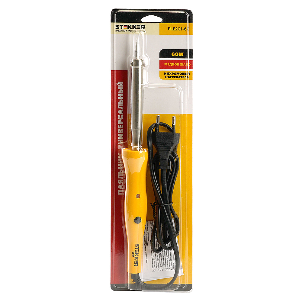 Паяльник 60W с кнопкой вкл., Stekker PLE201-60 49801