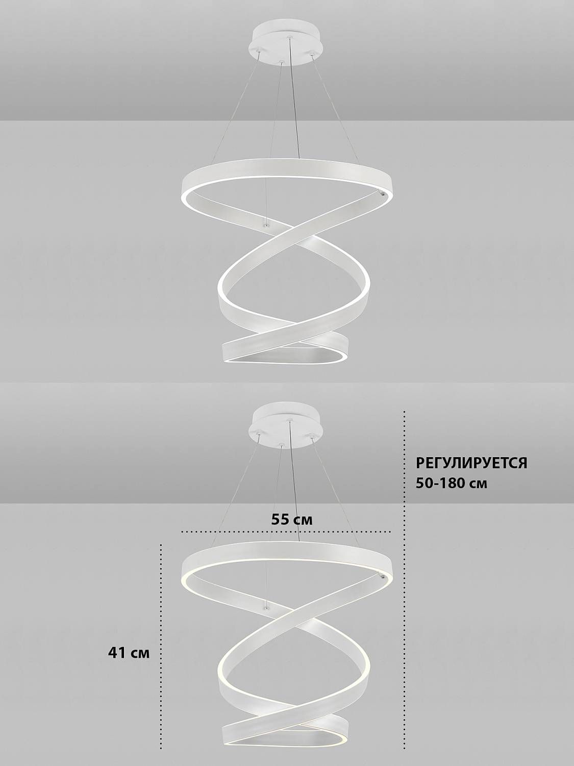 Подвесная люстра Natali Kovaltseva INNOVATION STYLE 83148