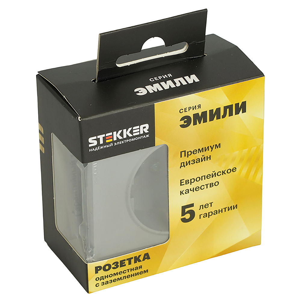 Розетка Stekker Эмили 50243
