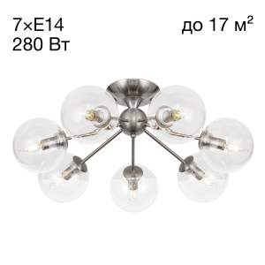 Потолочная люстра Citilux Томми CL102171