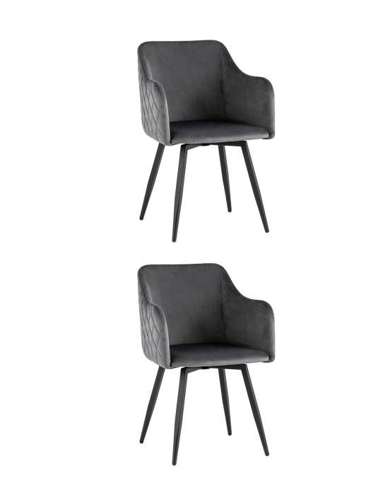 Комплект стульев Stool Group Ника MC66-5F KD HLR-21 X2