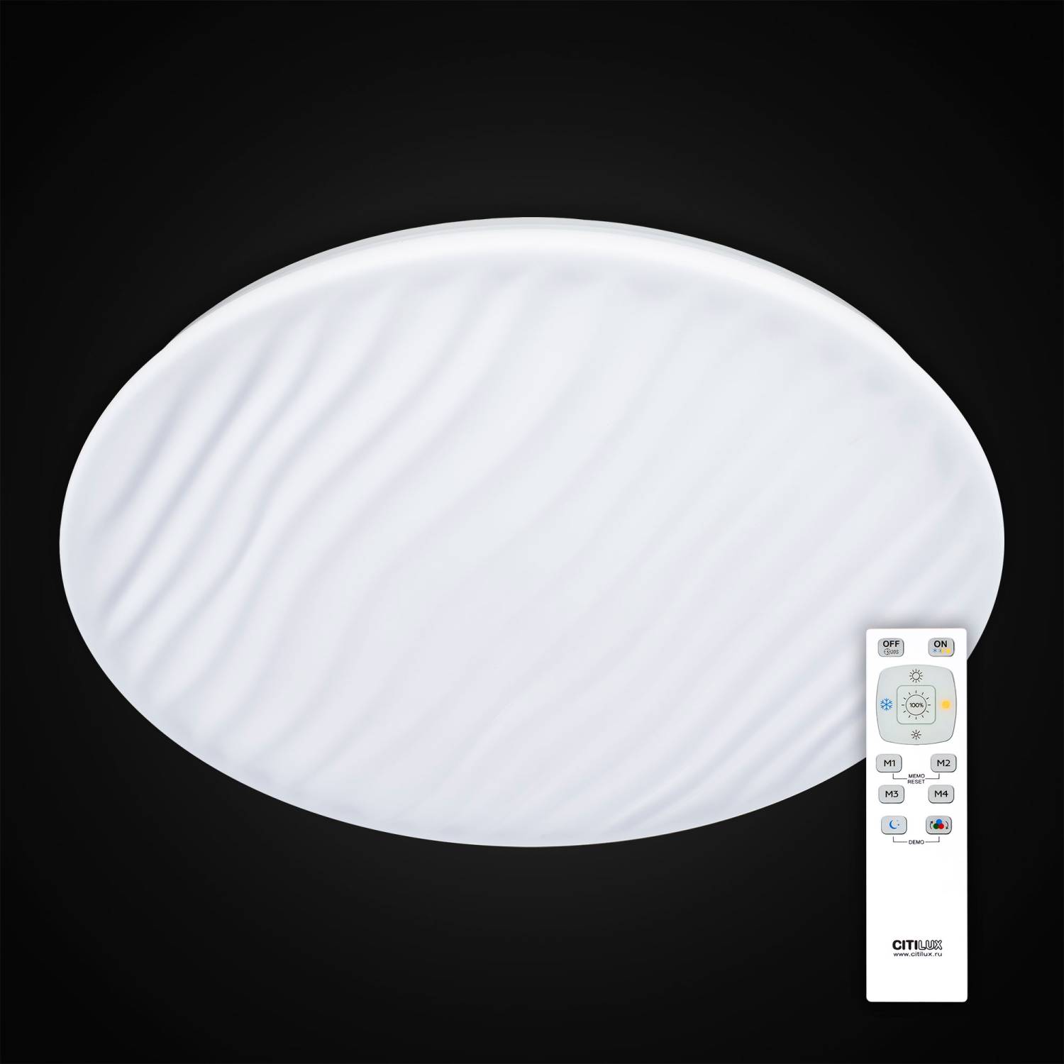 Потолочный светодиодный светильник Citilux Дюна CL72080RC