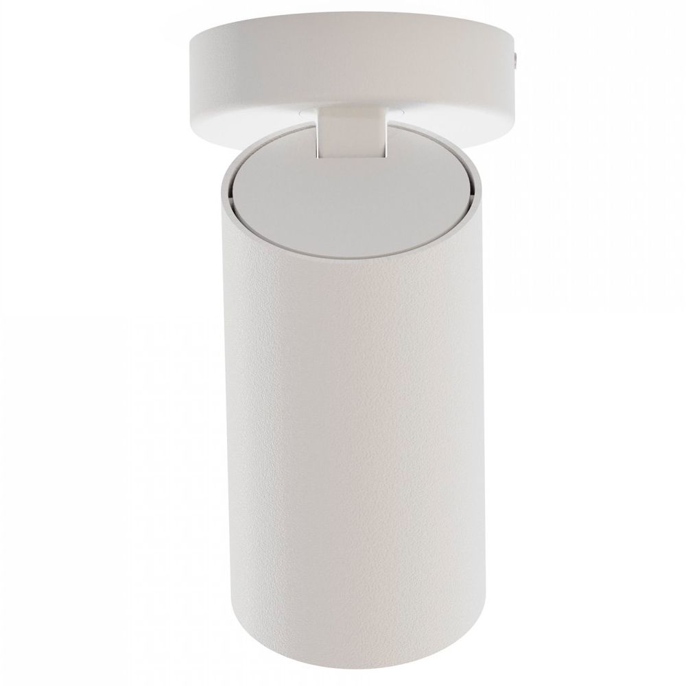 Светильник спот Nowodvorski Mono 7771