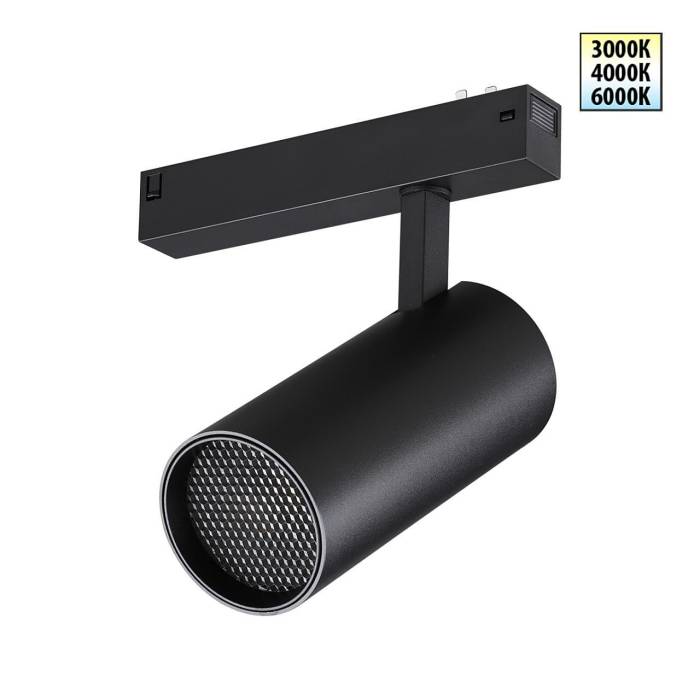 Трековый светильник Novotech Vector 359960