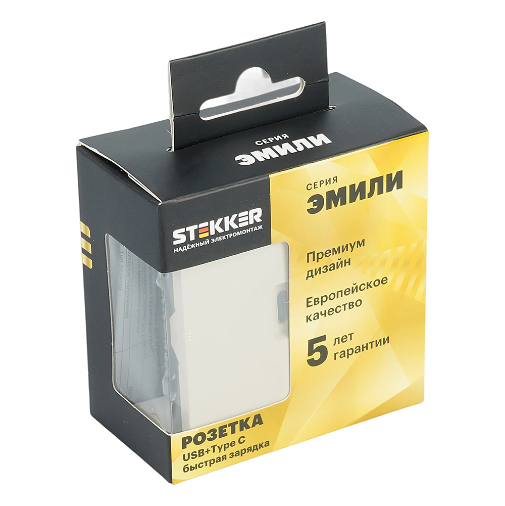 Розетка Stekker Эмили 49905