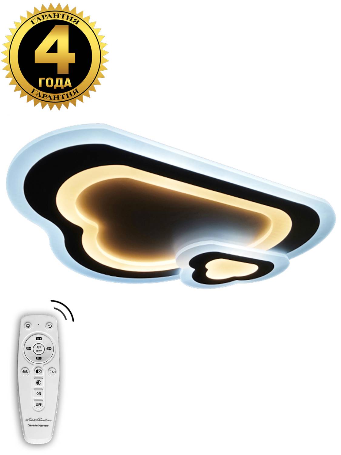 Потолочная светодиодная люстра LED Natali Kovaltseva LED LAMPS 3153