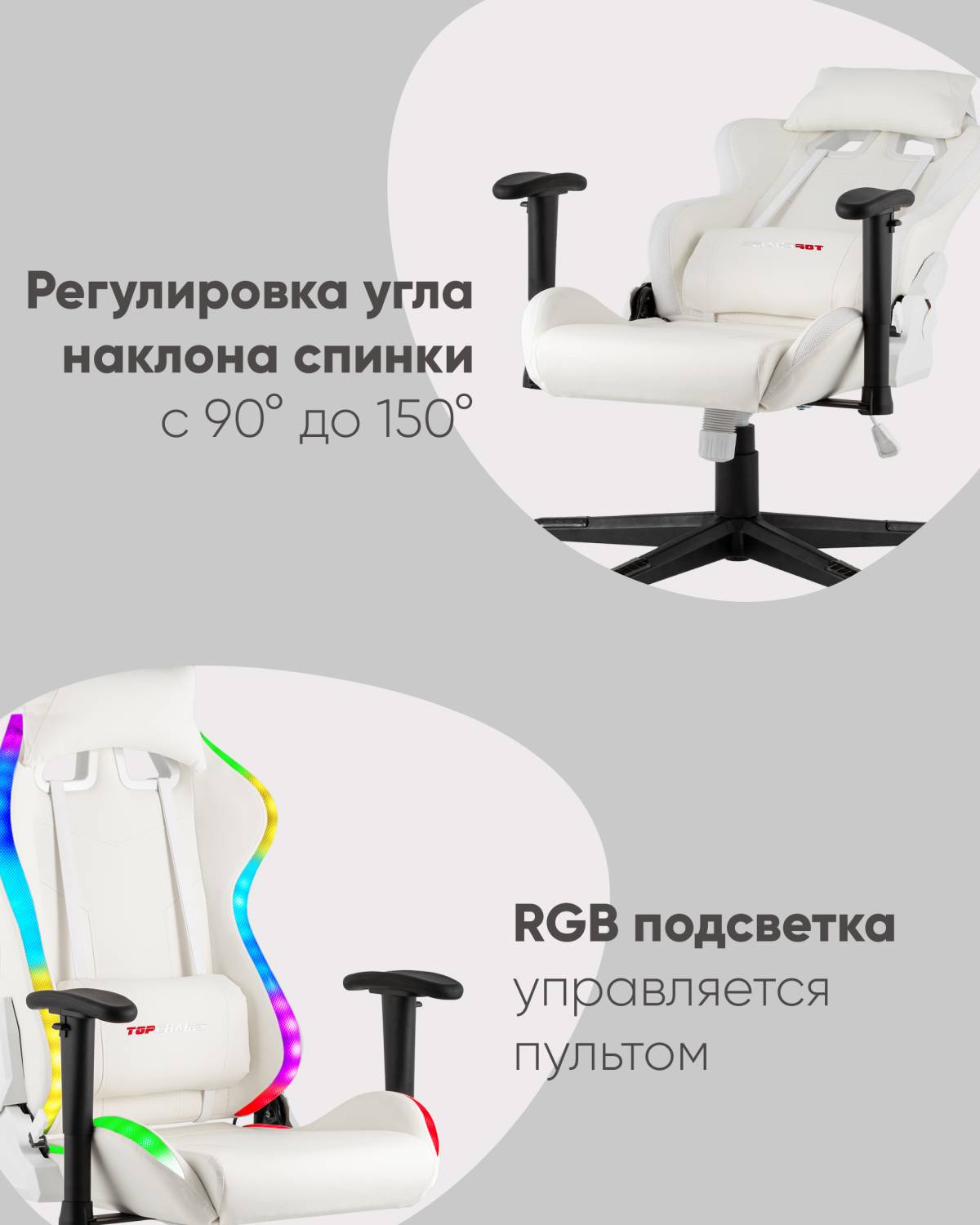 Компьютерное кресло Stool Group GMM-080 УТ000039640