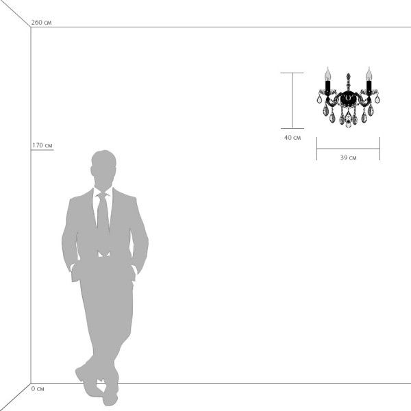 Настенное бра Osgona Champa 775623