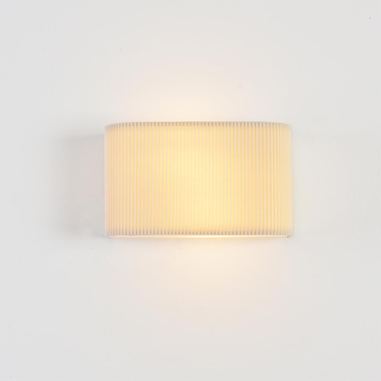 Настенное бра Lumion Gofera 8327/2W