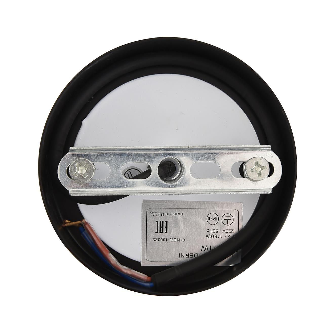 Настенное бра Lumion Armina 8321/1W