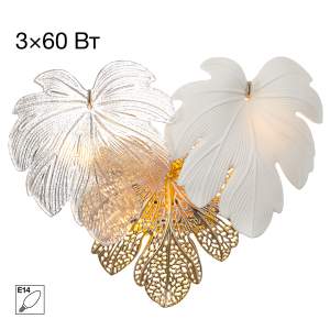 Настенное бра Citilux Dryad CL305330