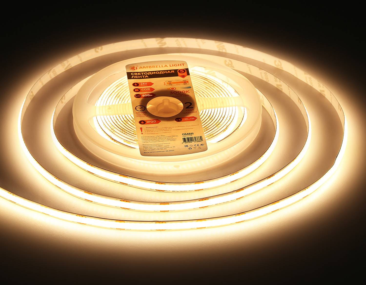 LED лента Ambrella LED Strip 24V GS4651