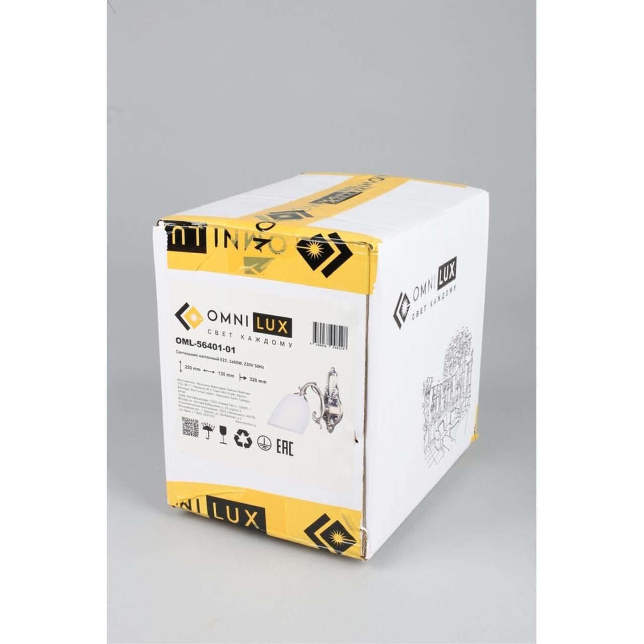 Настенное бра Omnilux Tellaro OML-56401-01