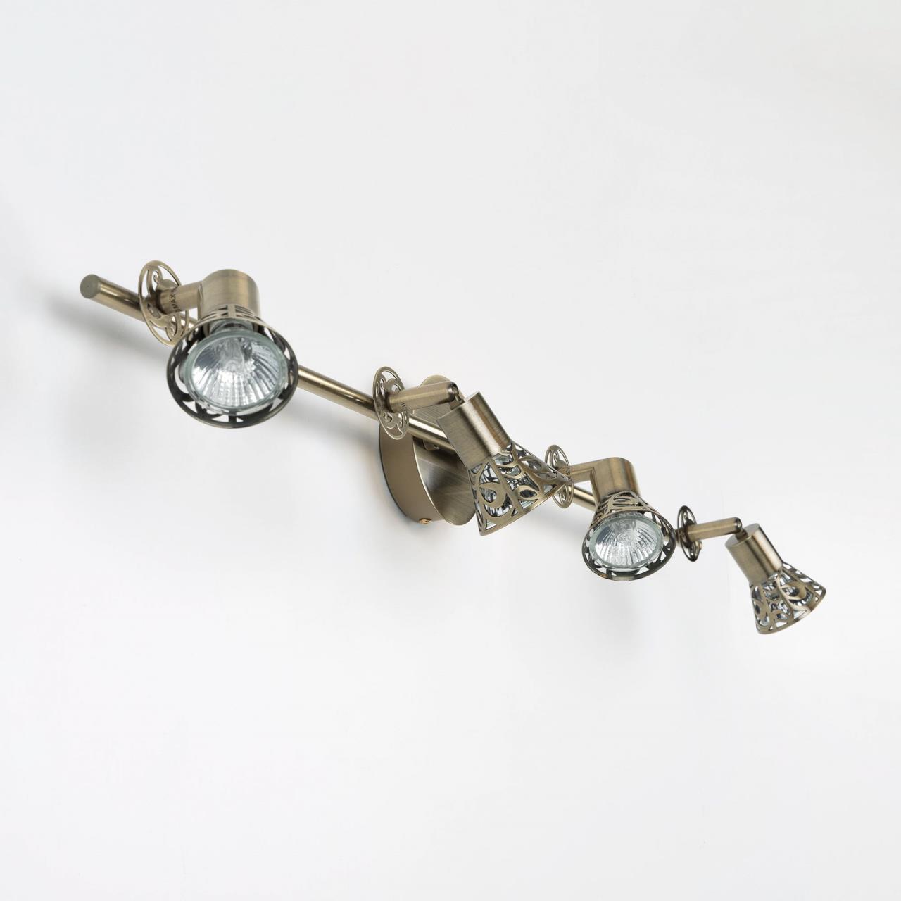 Светильник спот Citilux Винон CL519543