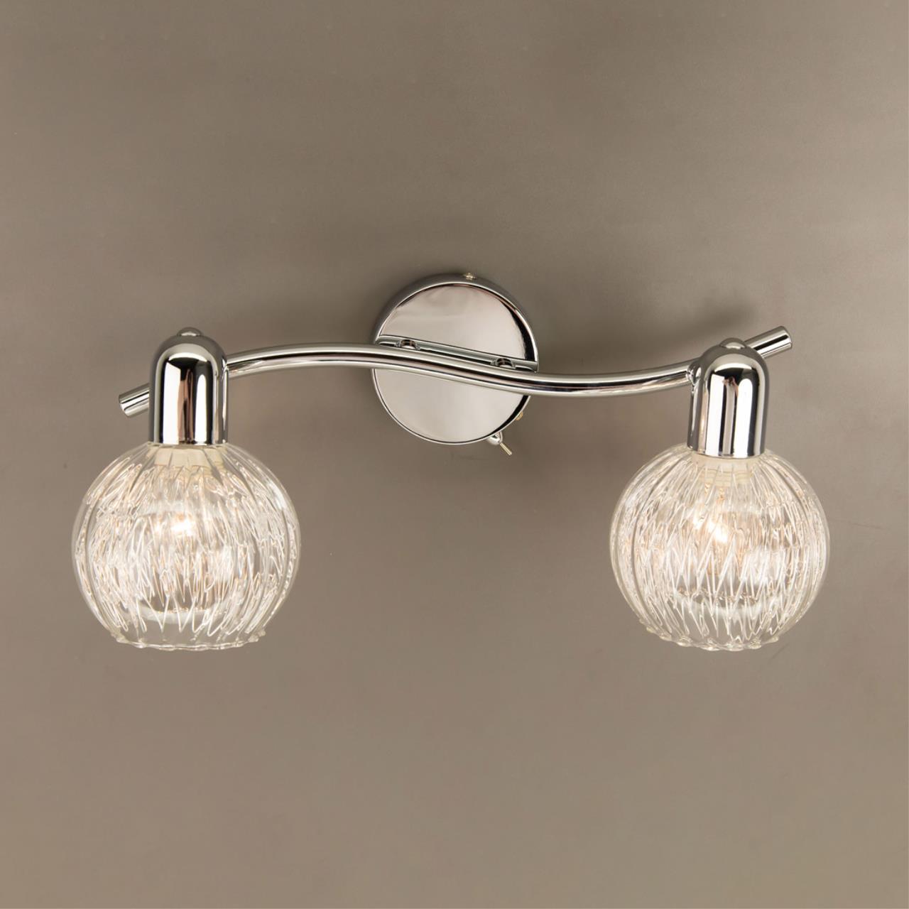 Светильник спот Citilux Попурри CL604521