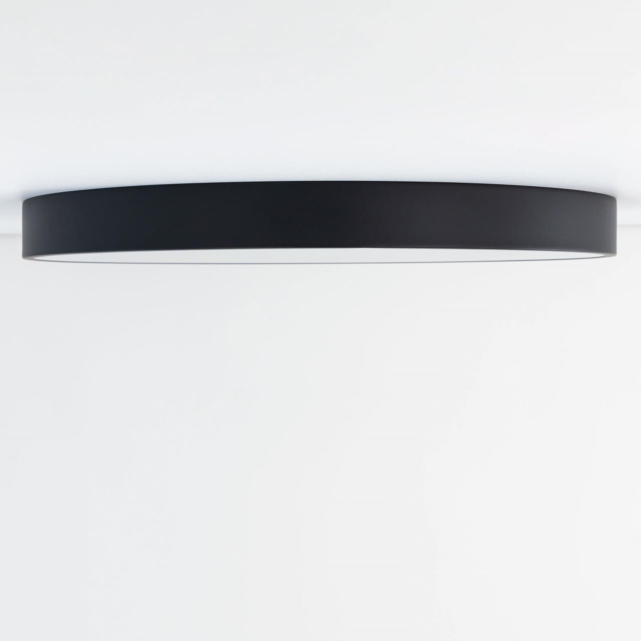 Светильник потолочный Citilux Купер CL724105G1