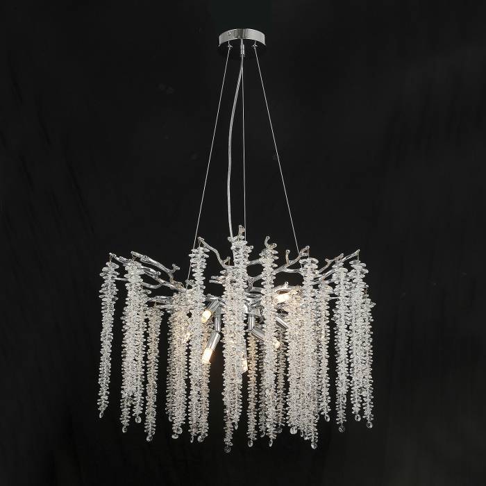 Подвесная люстра Lussole LSP-6047