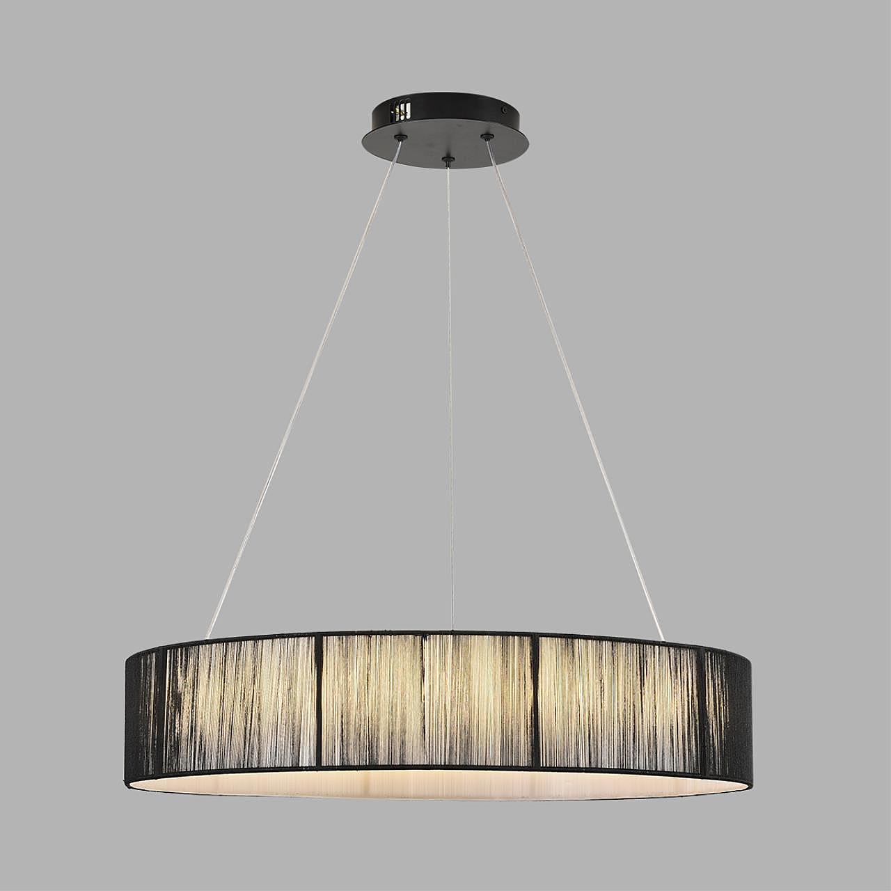 Подвесная люстра Lumion Kava 8371/40L