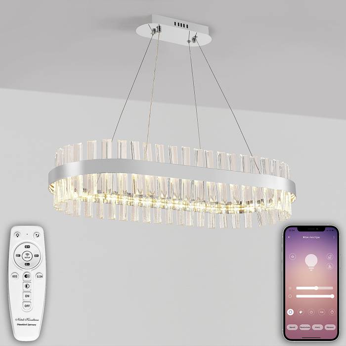 Подвесная люстра Natali Kovaltseva Smart Нимбы LED LAMPS 81253
