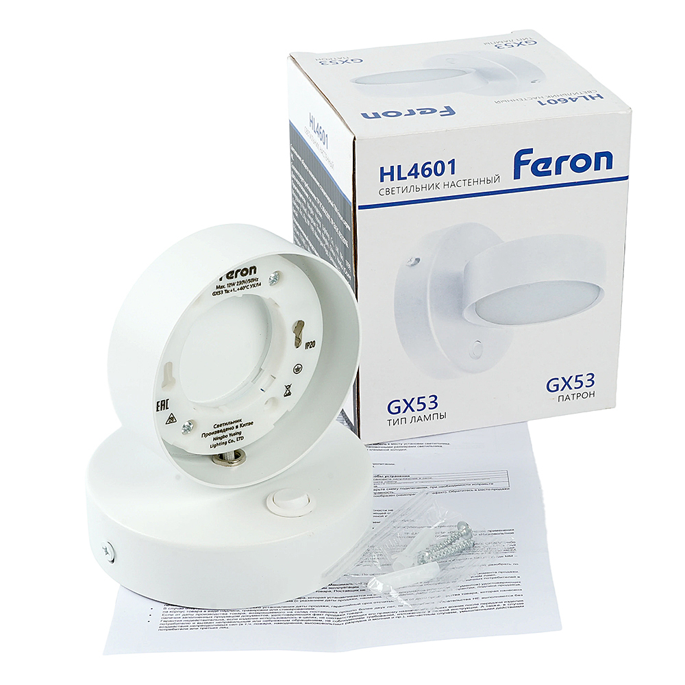 Настенный светильник Feron HL4601 51942