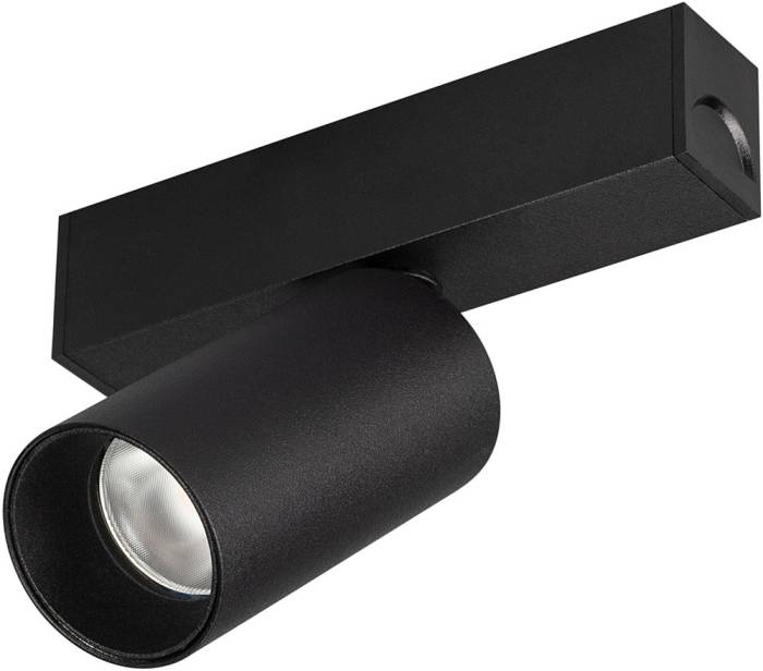 Трековый светильник Arlight Mag-25 033676