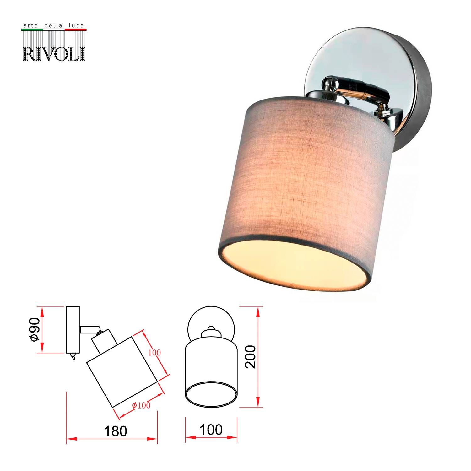 Светильник спот Rivoli Perlita 7058-701 Светильник спот Rivoli Perlita 7058-701