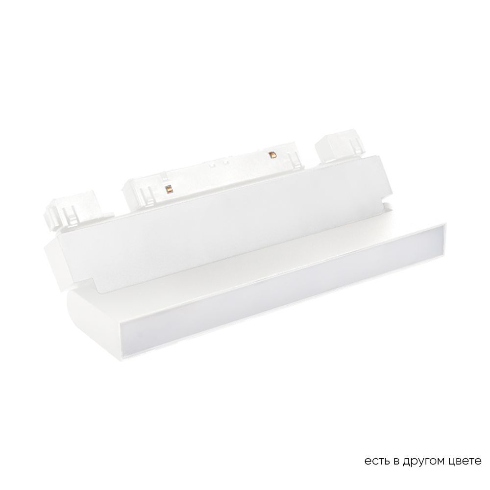 Трековый светильник Crystal Lux Space CLT 0.33 002 12W WH M4000K Трековый светильник Crystal Lux Space CLT 0.33 002 12W WH M4000K