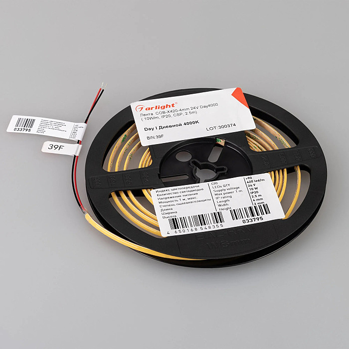 Светодиодная лента Arlight Cob Открытая 038801