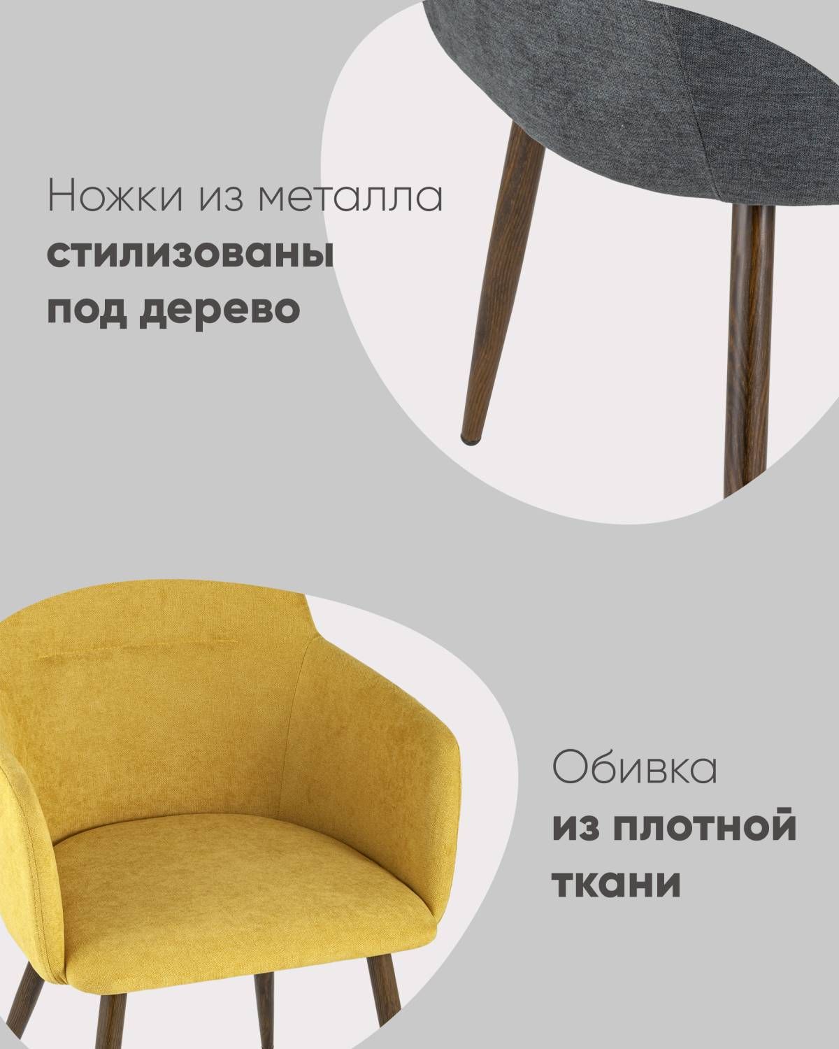 Обеденный стул Stool Group Кинг QUEENY HANDLE GREY Обеденный стул Stool Group Кинг QUEENY HANDLE GREY