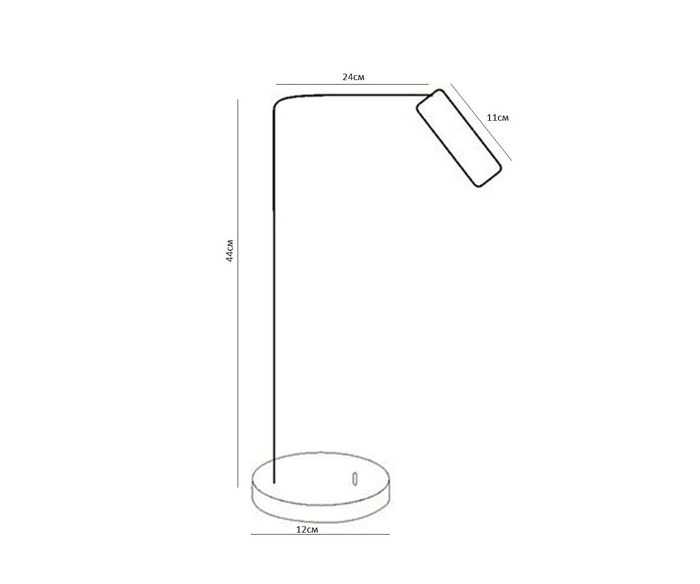Настольная лампа KINK Light Алери 08070-T,20