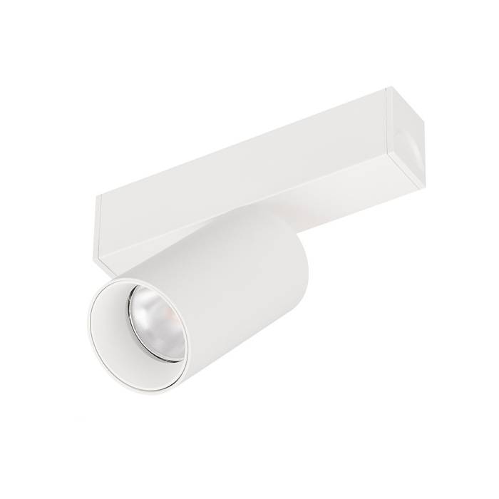 Трековый светильник Arlight Mag-25 050073