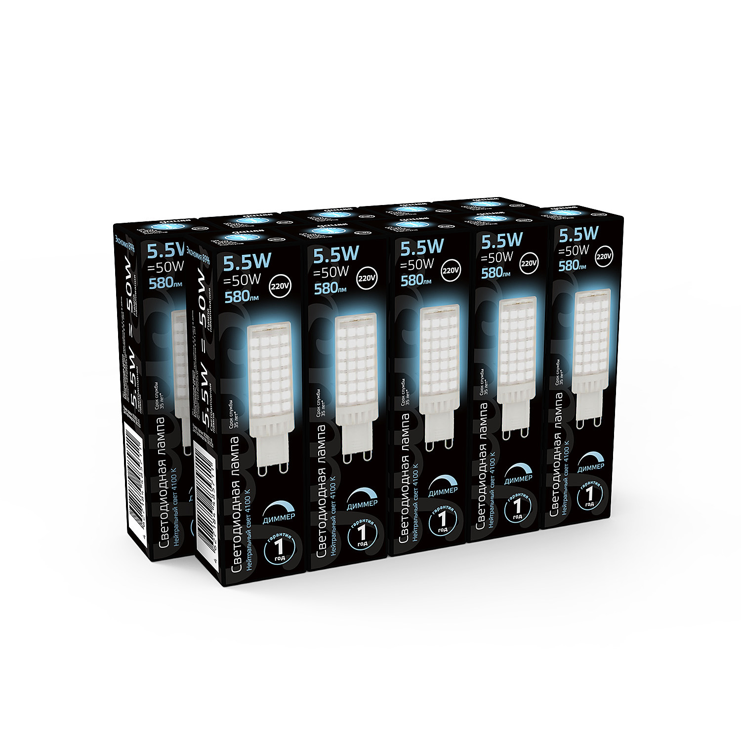 Светодиодная лампа Gauss 107309255-D