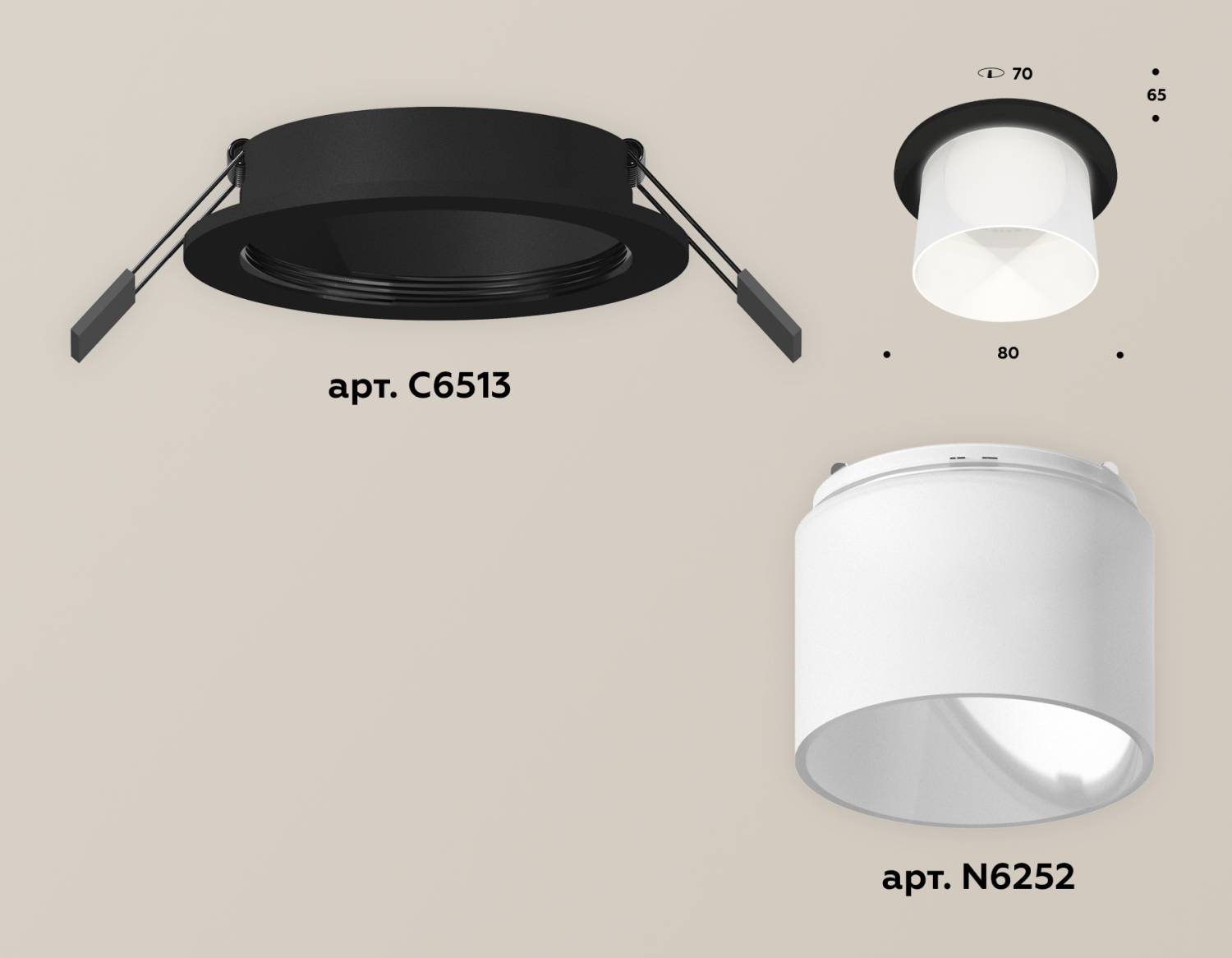 Встраиваемый светильник Ambrella Techno XC6513067