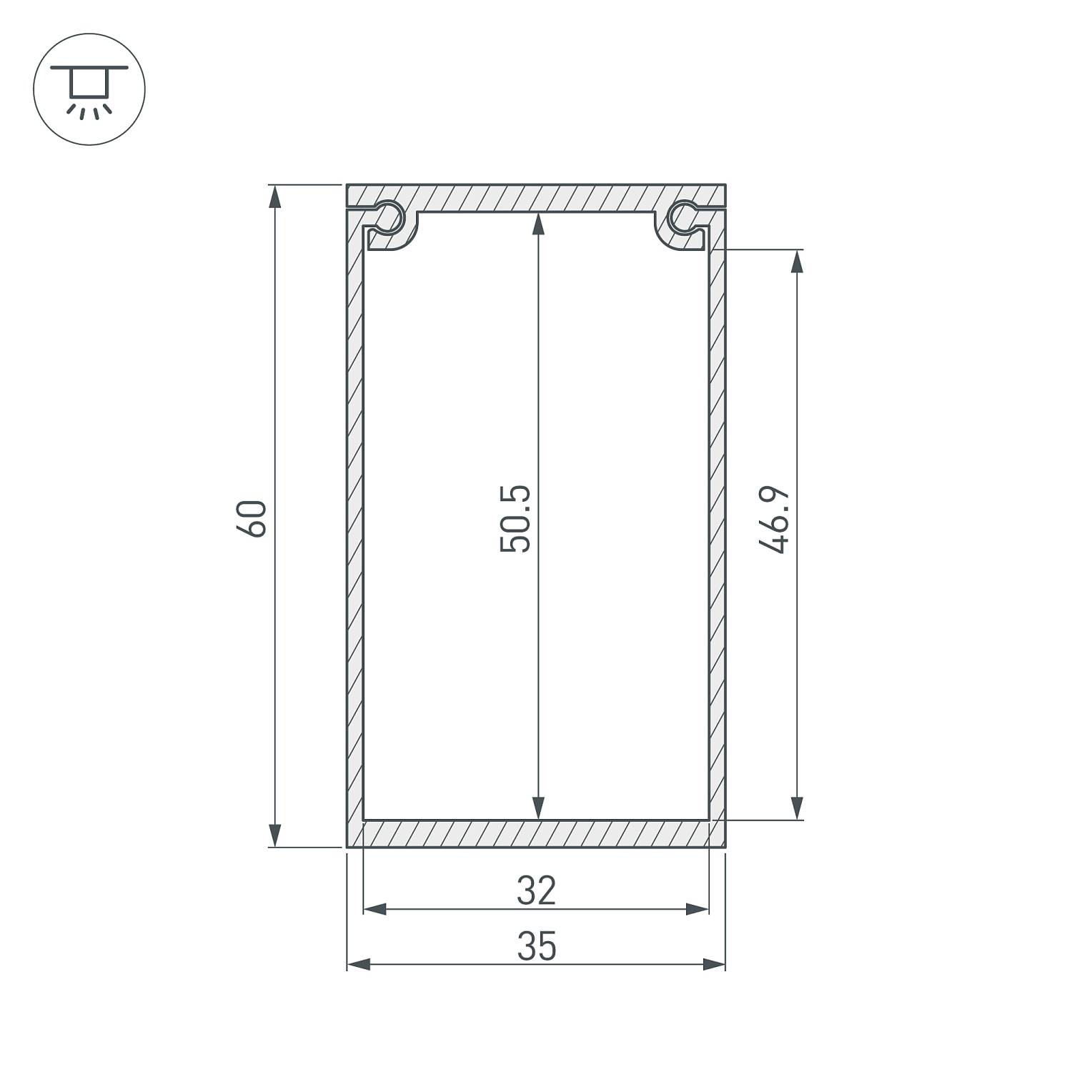 Короб для размещения блока питания для подвесного монтажа профиля Arlight 033079