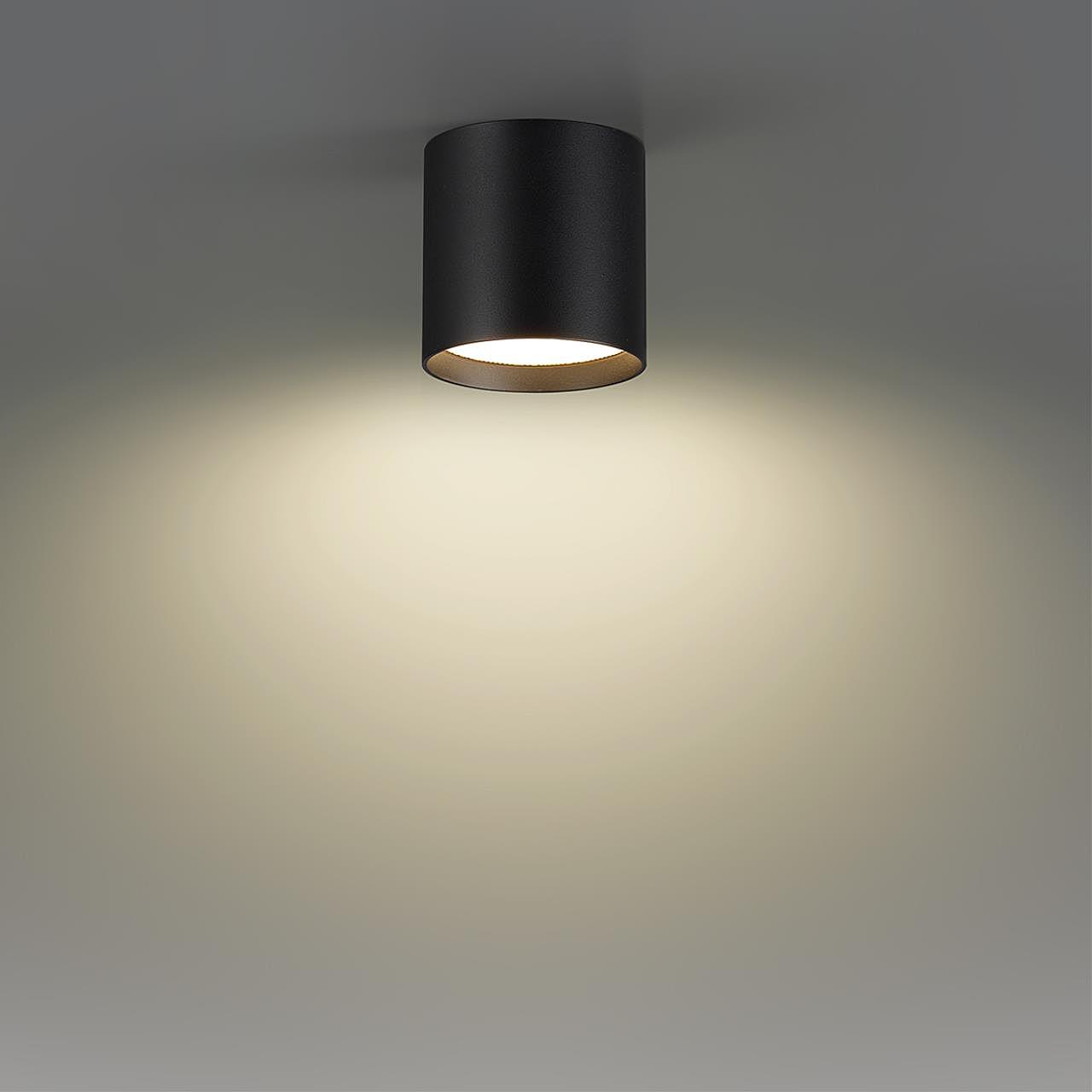 Накладной светильник Odeon Light Oben 7129/8CL Накладной светильник Odeon Light Oben 7129/8CL