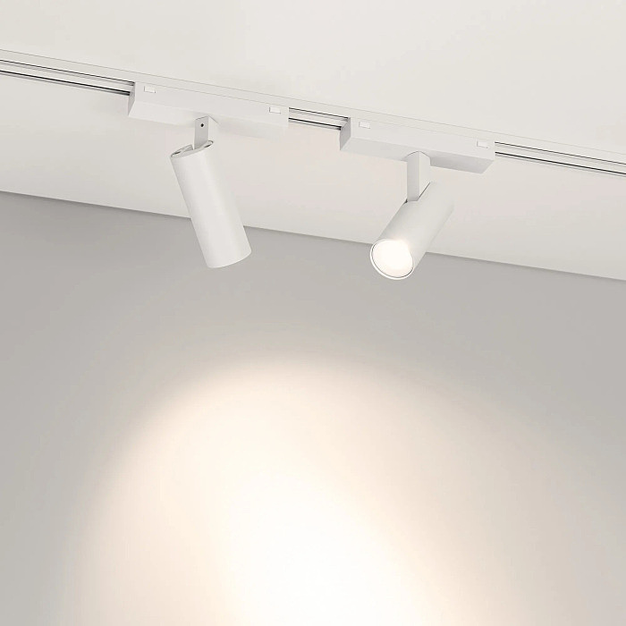 Трековый светильник Arlight Mag-Vibe 044463