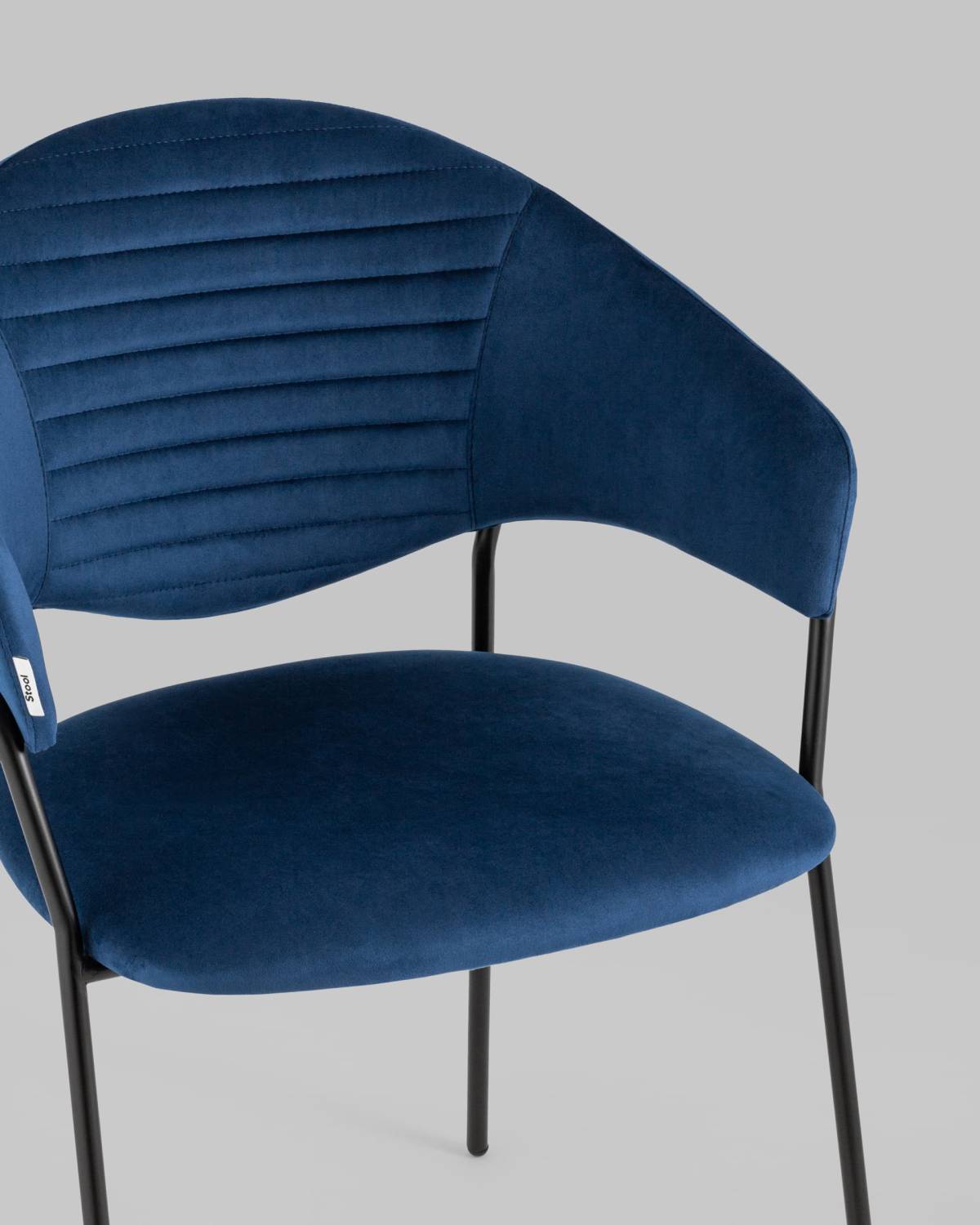 Обеденный стул Stool Group Алексис AV 445-Cb-08