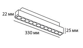 Трековый светильник Italline IT012-5022 black 3000K