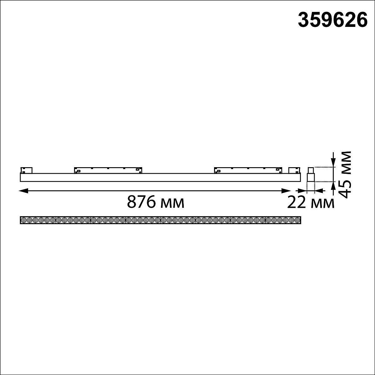 Трековый светильник Novotech Flum 359626
