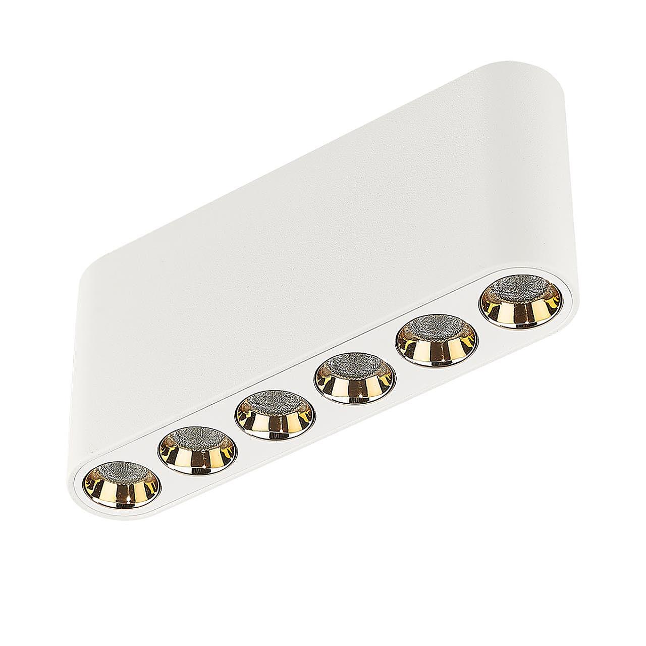 Светильник потолочный Odeon Light Small 7091/15CL Светильник потолочный Odeon Light Small 7091/15CL