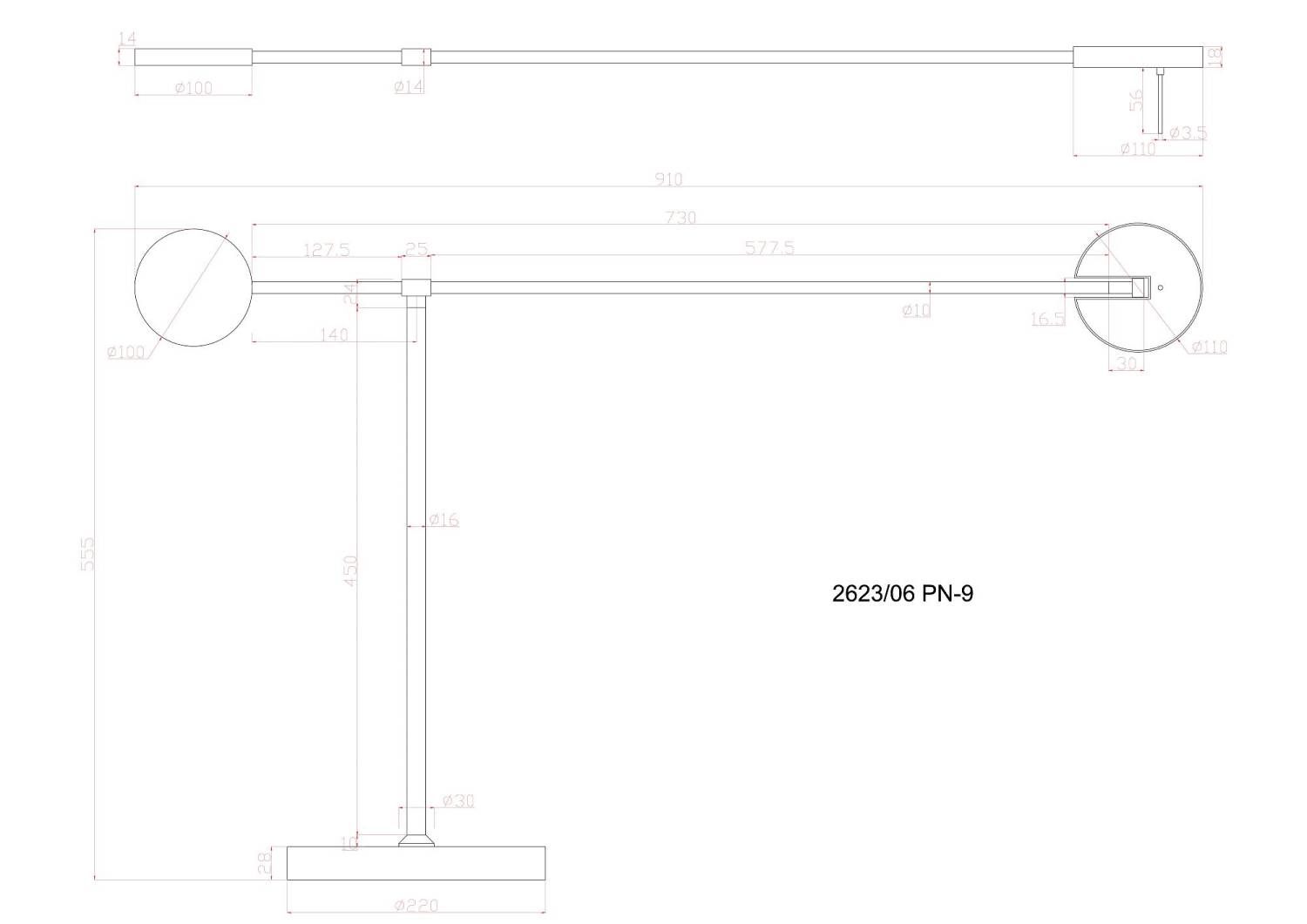 Торшер Divinare Malcone 2623/06 PN-9