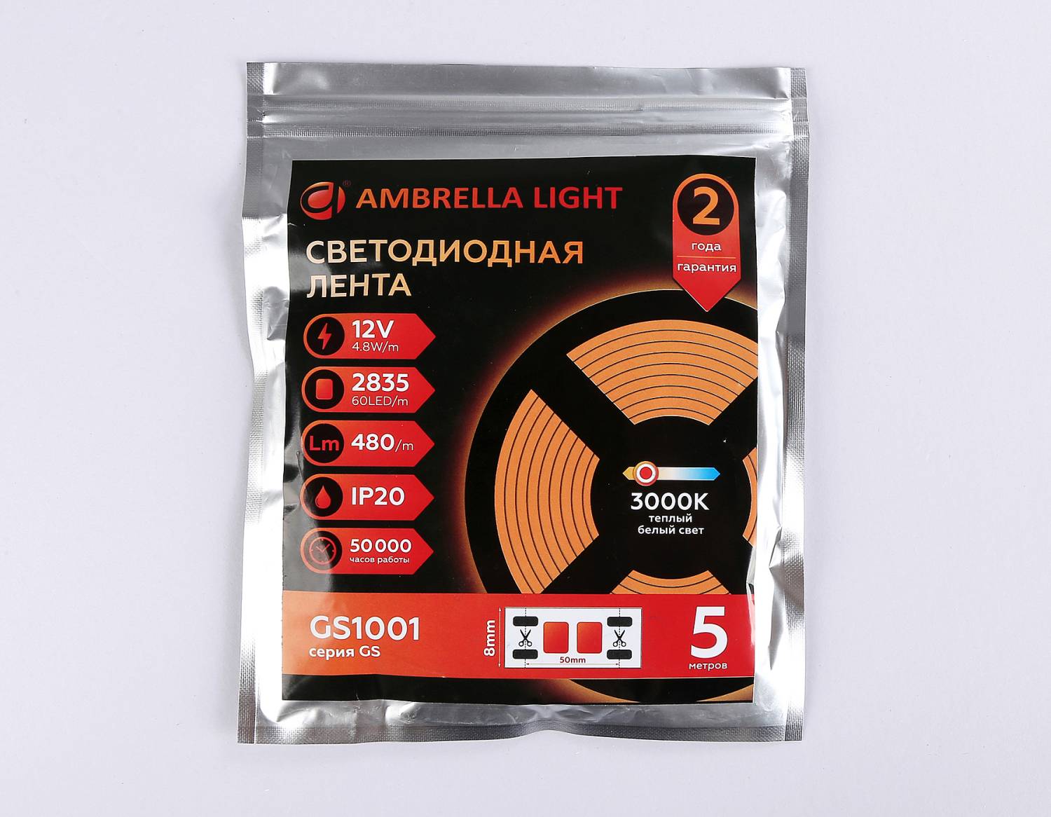 LED лента Ambrella LED Strip 12V GS1001