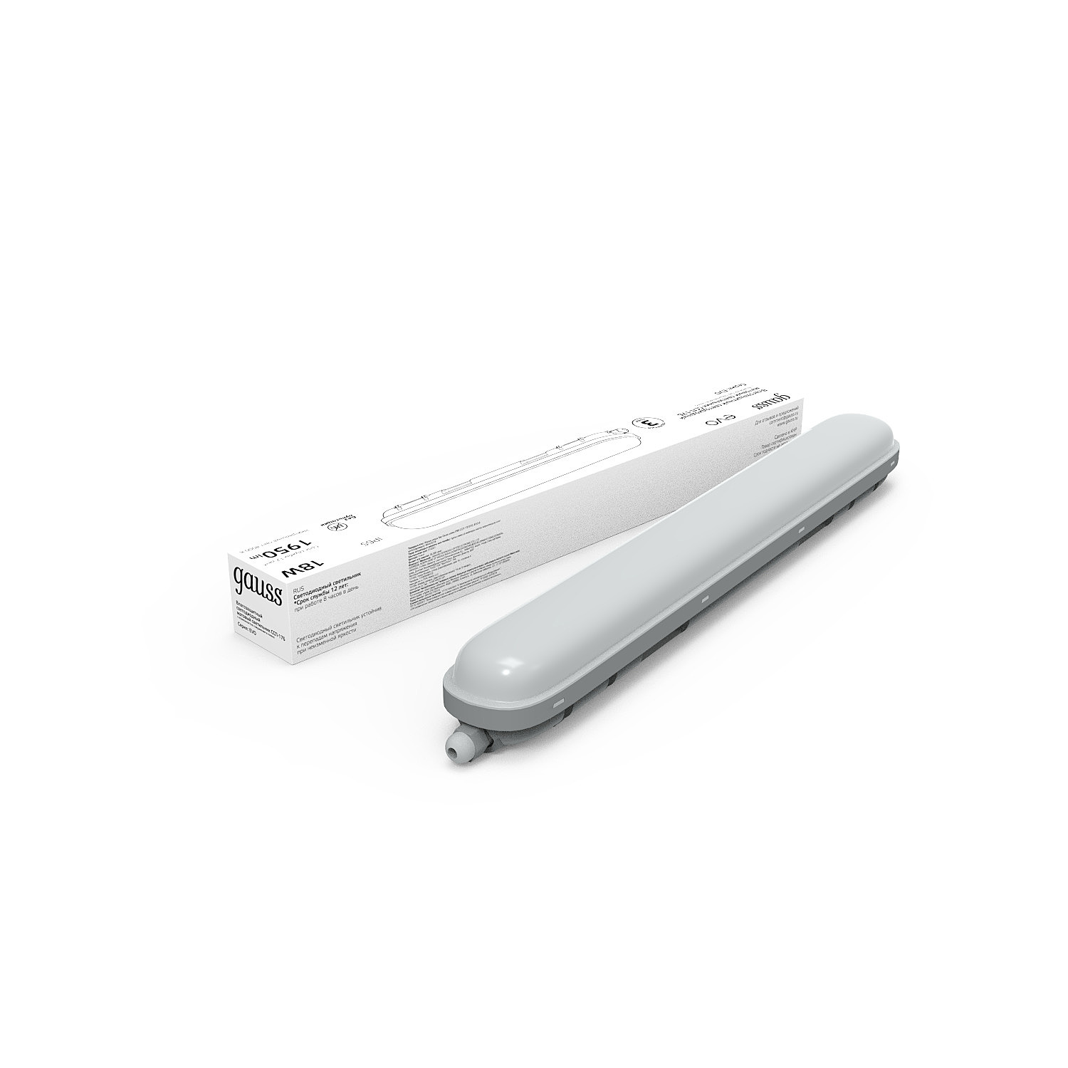 Мебельный светильник Gauss 864424218